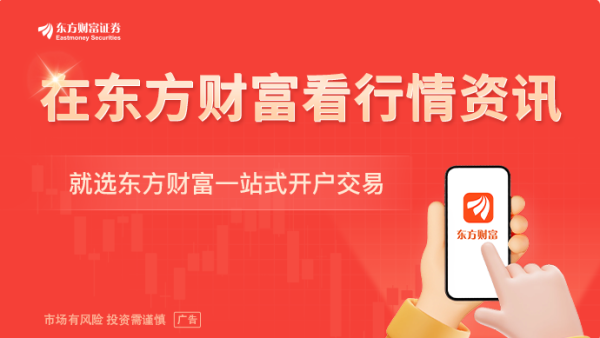 创元网 光伏玻璃龙头带头减产 中国机电商会也发声